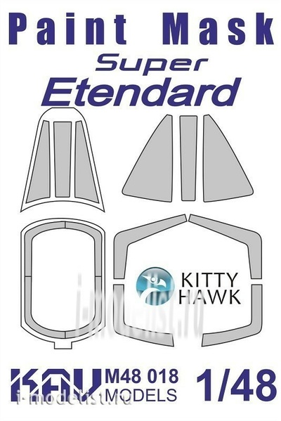 M48 018 KAV models 1/48 Окрасочная маска на остекление Super Etendard (Kitty Hawk)