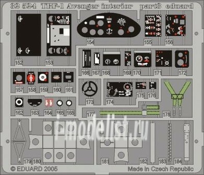 32524 Eduard 1/32 Цветное Фототравление для TBF-1 interior    