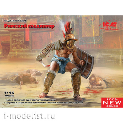 16303 ICM 1/16 Figure, Roman Gladiator