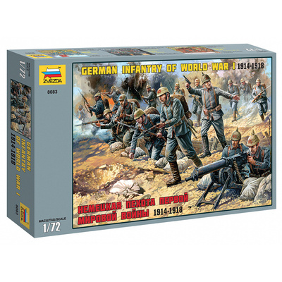 8083 Звезда 1/72 Немецкая пехота Первой мировой войны