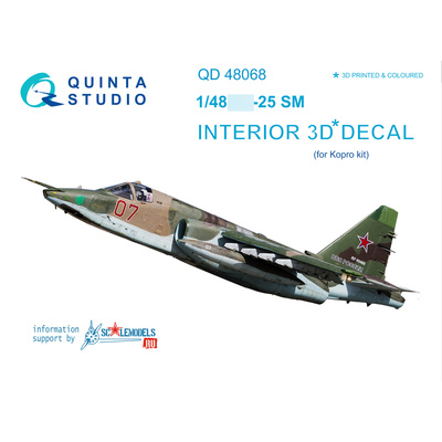 QD48068 Quinta Studio 1/48 3D Декаль интерьера кабины С-25СМ (для модели KP)