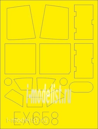 EX658 Eduard 1/48 Набор окрасочных масок для Я-1б