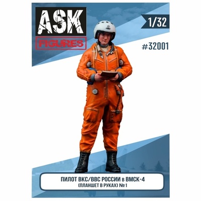 ASK32001 All Scale Kits (ASK) 1/32 Russian Air Force\VKS Pilot in VMSK (Tablet in hand) #1