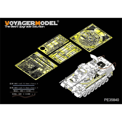 PE35840 Voyager Model 1/35 Базовый набор фототравления для танка Gepard A1 SPAAG (TAKOM 2044)