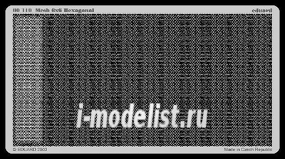 00110 Eduard Mesh 6x6 Hexagonal