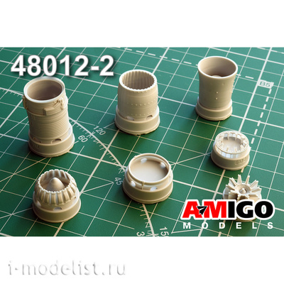 AMG48012-2 Amigo Models 1/48 МiGG-21СМ/МФ/ПД Реактивное сопло двигателя Р13-300