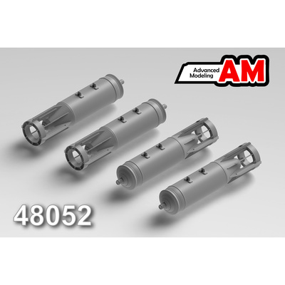 AMC48052 Advanced Modelling 1/48 ФАБ-250-270