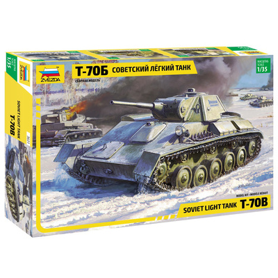 3631 Звезда 1/35 Советский лёгкий танк Т-70Б