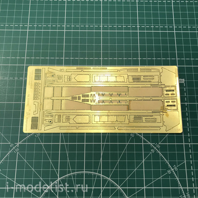 035242 Микродизайн 1/35 Набор фототравления для изготовления надгусеничных полок для модели танка Т-IV H (Звезда)