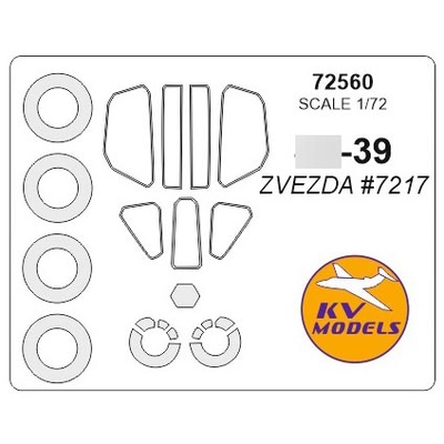 72560 KV Models 1/72 Набор окрасочных масок для остекления модели С-39 + маски на диски и колеса