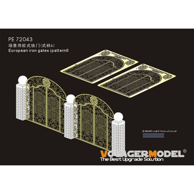 PE72043 Voyager Model 1/72 Европейские железные ворота (образец 6)