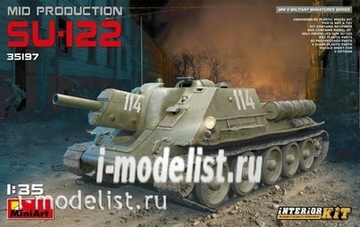 35197 MiniArt 1/35 SU-122 main serial (with interior)