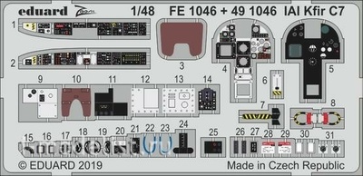 491046 Eduard 1/48 photo etching Kit IAI Kfir C7 interior