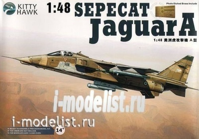 KH80104 Kittyhawk 1/48 Jaguar A Aircraft