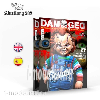 ABT726 Abteilung 502 DAMAGED ISSUE 07 EN / Abteilung 502 Вопрос повреждений 07 (Англ)