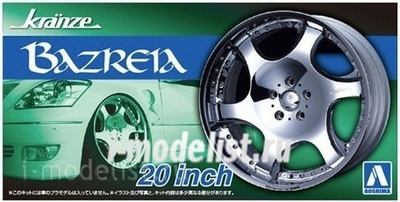 05467 Aoshima 1/24 Kranze Barzreia 20inch