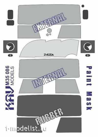 M35 086 KAV Models 1/35 Paint mask for the model produced by Zvezda