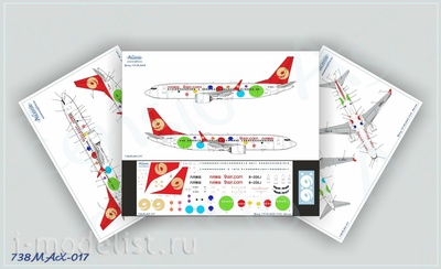 738MAX-017 Ascensio 1/144 Декаль на самолёт Боеiнг 737-8 MAX (9 Air)