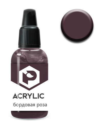 F89 Pacific88 Paint Burgundy rose (Burgundy rose)