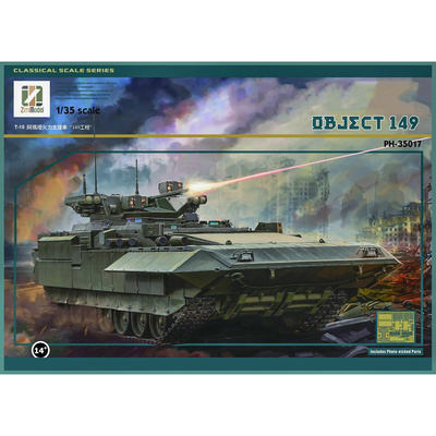 PH35017 Zimi Models 1/35 Объект 149
