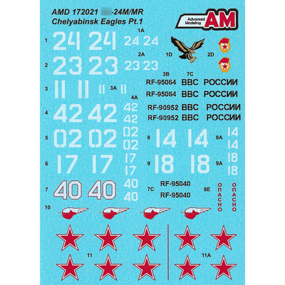 AMD172021 Advance Modeling 1/72 Декали для С-24М/ МР, Челябинск а/б Шагол