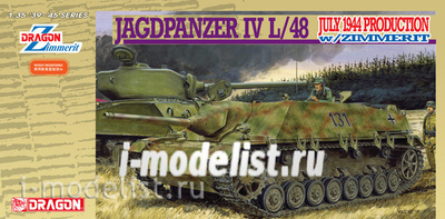 6369 Dragon 1/35 Jagdpanzer IV L/48 July 1944 Production w/Zimmerit
