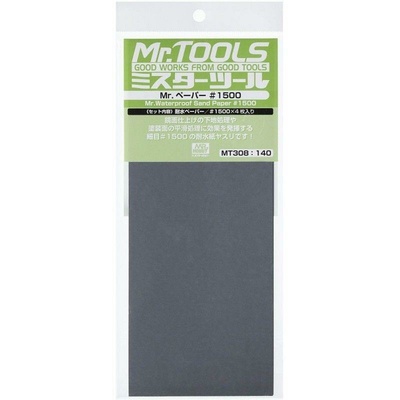 MT-308 Gunze Sangyo Waterproof Sandpaper MR.HOBBY Mr.Waterproof Sand Paper: #1500
