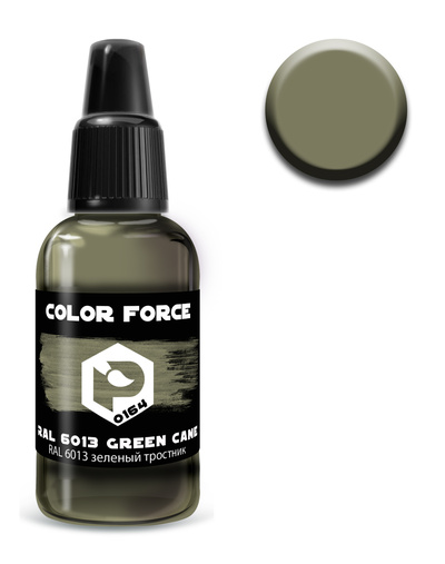 art.0164 Pacific88 airbrush Paint Green cane (Green cane)