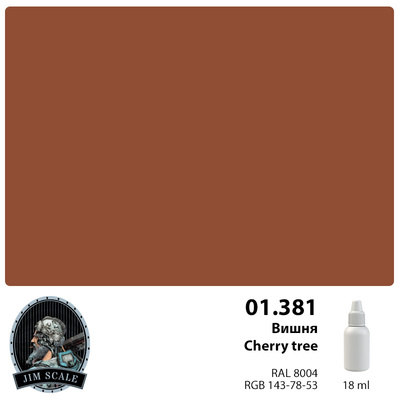 01.381 Jim Scale Краска под аэрограф Вишня Cherry tree