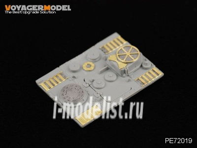 PE72019 Voyager Model 1/72 Фототравление для WWII German Panther G/F/JagdPanther G2 Grills & Gun Sight (Dual Set)