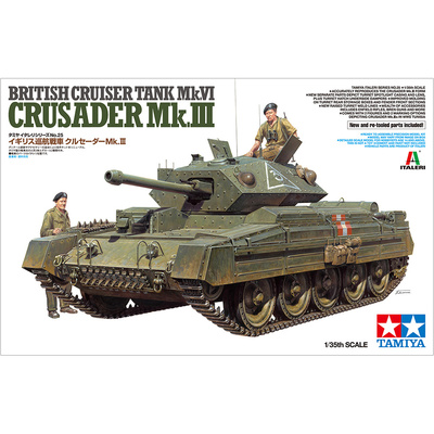 37025 Tamiya 1/35 Crusader Mk.III