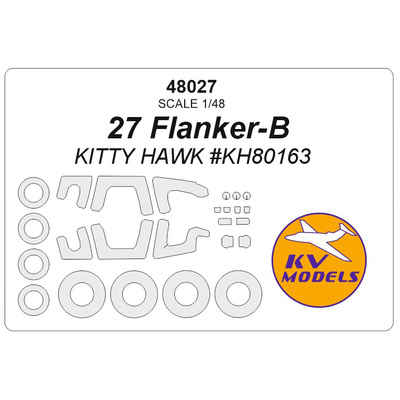 48027 KV Models 1/48 С-27 Flanker-B (KITTY HAWK #KH80163) + маски на диски и колеса