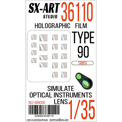 36110 SX-Art 1/35 Имитация смотровых приборов Type 90 (Tamiya)