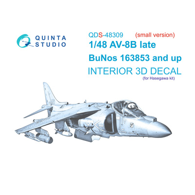 QDS-48309 Quinta Studio 1/48 3D Декаль интерьера кабины AV-8B Late (Hasegawa) (Малая версия)