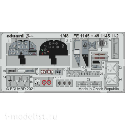 FE1145 Eduard 1/48 Фототравление для Ил-2