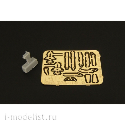 BRL48019 Brengun 1/48 Базовый набор интерьера немецкой авиации
