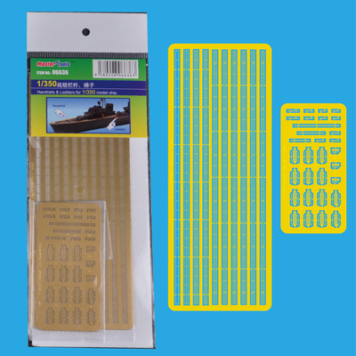 06636 Трубач 1/350 Handrails & Ladders for 1/350 model ship