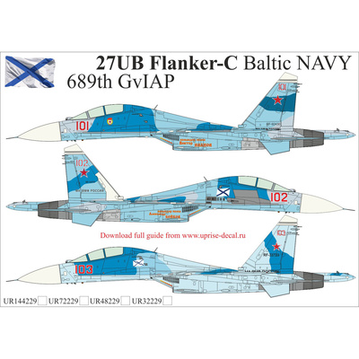 UR48229 UpRise 1/48 Декаль для С-27UB Flanker-C Baltic NAVY 689th GvIAP, FFA (удаляемая лаковая подложка)