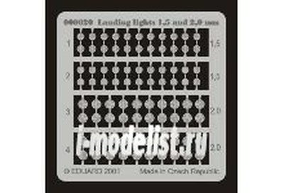 00020 Eduard Инструмент Landing lights 1,5 and 2mm