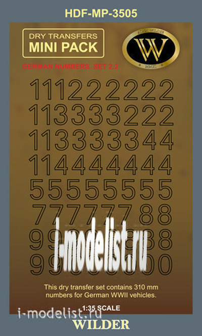 MP-3505 Wilder 1/35 Dry decal German numbers for ground vehicles. Set 2.2 Contour, black.
