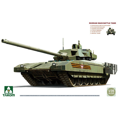 2029 Takom 1/35 Российский основной боевой танк тип 14 Арм