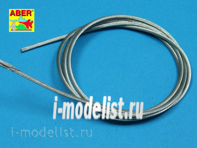 TCS 20 Aber Stainless Steel Towing Cables ø2,0mm, 1m long