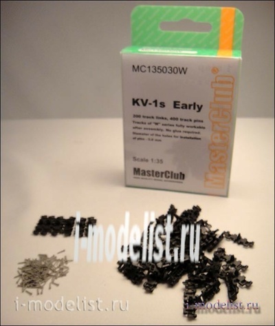 MC135030w MasterClub 1/35 Track teams (resin) KV-1C (early)