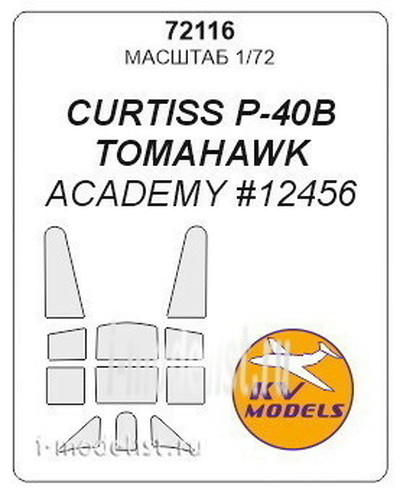 72116 KV Models 1/72 Набор окрасочных масок для P-40 B/C 