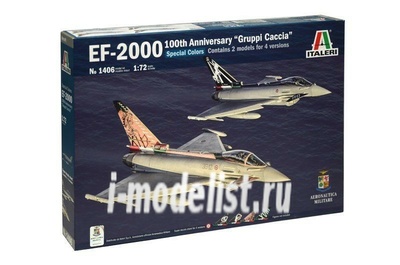 1406 Italeri 1/72 САМОЛЕТ EF-2000 100th Anniv.