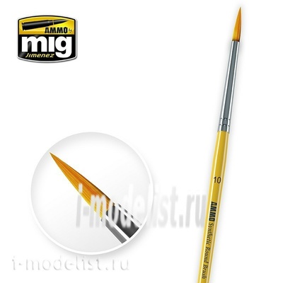 AMIG8617 Ammo Mig 10 SYNTHETIC ROUND BRUSH / СИНТЕТИЧЕСКАЯ КРУГЛАЯ КИСТЬ