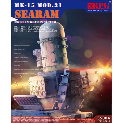 35004 RPG-MODEL 1/35 Пусковая установка US Navy Searam