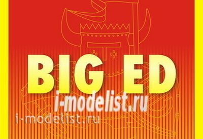 BIG5316 Eduard 1/200 Full set of photo-etched parts for Bismarck