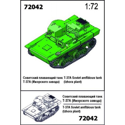 72042 Zebrano 1/72 Советский плавающий танк тип 37 А (Ижорского завода)
