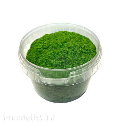 2979 DasModel 1/35 Grass yellow-green, static / 2 mm / 40 gr.